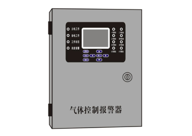 氣體報(bào)警器出現(xiàn)問題是什么原因造成的?