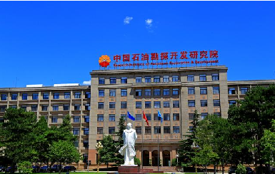 石油勘探開發PTM600-4