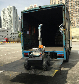 出入境檢驗檢疫局應對車型、集裝箱內(nèi)氣體環(huán)境的機器人檢測