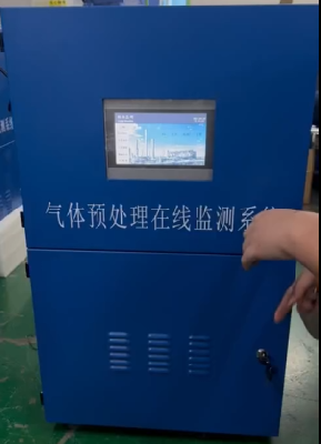氣體在線監(jiān)測預(yù)處理系統(tǒng) TH-2000-C